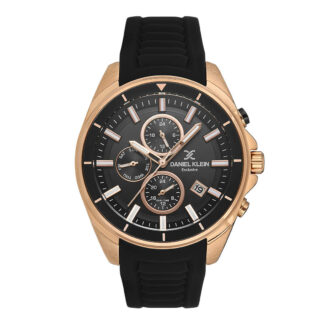 Daniel Klein DK13551-4