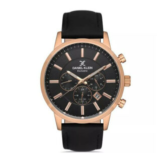 Daniel Klein DK13114-5