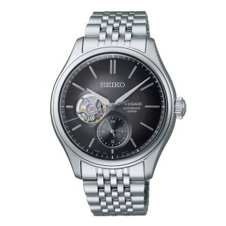 Seiko SPB471J1 Presage