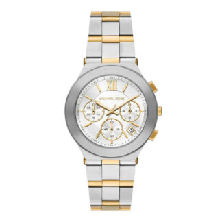 MICHAEL KORS MK7605